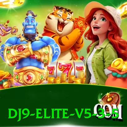 dj9 Elite v5.3.5 - 🏆 apk