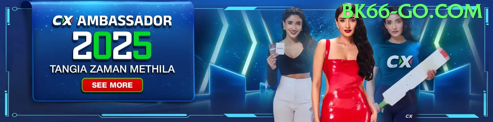 dqd777 Bonus Mega v5.6.9 Screenshot - 🏆 apk