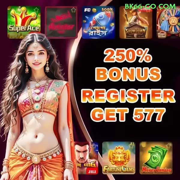 pg117 Slot Machine VIP Screenshot - 🚀 apk