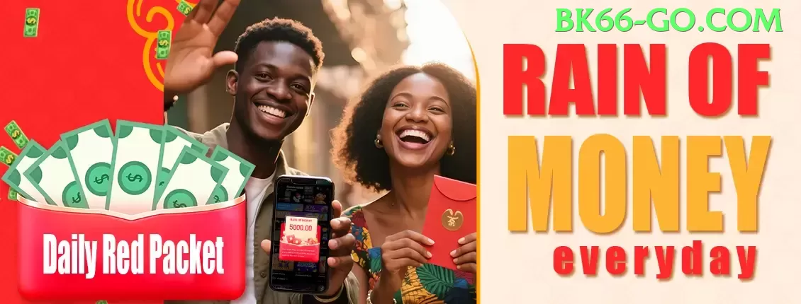 rr123 App Mega v4.5.5 Screenshot - ⭐ apk